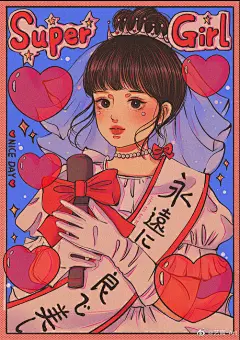 插画人物3#创意美术#少儿美术教程参考超话#少儿创意美术#少儿创意美术超话少儿创意美术超话少儿创意美术超话#遇见艺术#儿童创意美术超话 2临沂 ​​​​