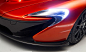 McLaren P1 headlight