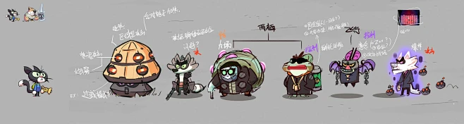 Npc_Characters_concept_03-花瓣网