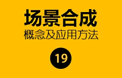 xzlqb采集到教程