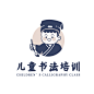 书法培训素质教育手绘头像logo