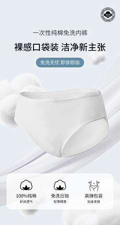 没有喧闹的冬日_849采集到首页