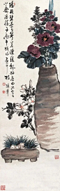 陈半丁瓶花图，都是经典 - 小红书