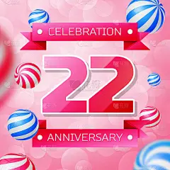 Realistic One 1 Years Anniversary Celebration desi