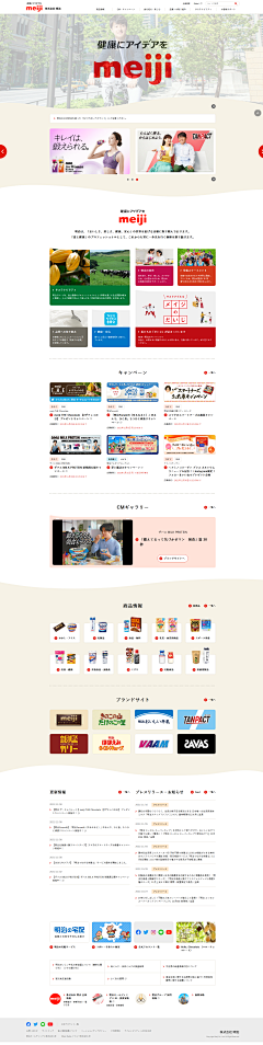 zengliujuan采集到html1