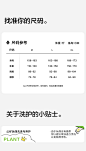 O1CN01B8tptC1PGrKNFXbAP_!!4128631814.jpg (143 KB,790*1388)