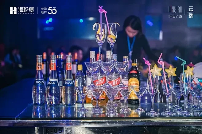 酒会-花瓣网