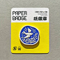 小动物纸徽章 - 小红书