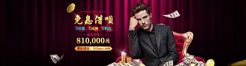 千嗨体育官网下载app最新版本发布，畅享极致体育赛事体验