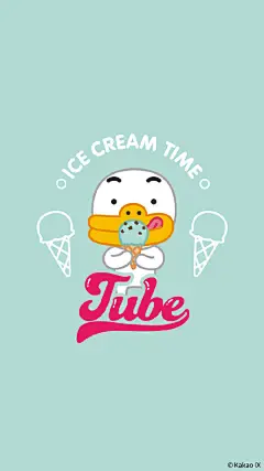 #KakaoFriends#可可朋友超话#KakaoFriends壁纸#
除了解暑的西瓜和冰淇淋，我们的夏日专属清凉壁纸也必须拥有姓名！快保存下来，给你的手机降降温吧！拿了记得给我们点赞留言哦~ ​​​​