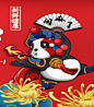 微信截图_20230330125550