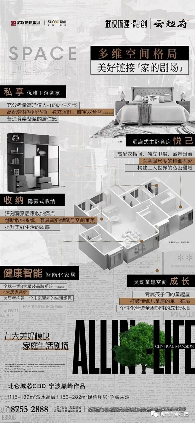 微信图片_20221029104546