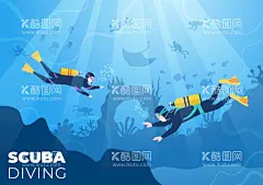 卡通潜水  - 源文件下载【酷图网】卡通潜水,潜水人物,卡通潜水人物,潜水插画,素材,元素,潜水,海报素材,潜水素材,潜水元素,活动,潜水班,潜水教学,潜水招生,潜水培训,潜水培训班,学潜水,夏天,夏季,夏日,背景,潜水课,潜水俱乐部,人物,简约,潜水广告,潜水器材,潜水装备,深潜,深海潜水,潜水员,海底潜水,水下,渐变,剪影,生物