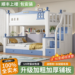 用户eqaKSjaQ采集到主图800