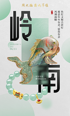 帮我关下灯谢谢采集到帮我关下灯 谢谢