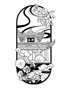 奋斗吧小永采集到版式/素材