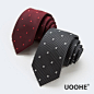 刺绣花纹男士商务7CM领带（暗红色、深灰色）2色 