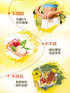 立顿花果茶冷泡茶袋装冲饮水果茶苹果菠萝西柚S7x3组合装-tmall.com天猫