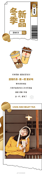 书亦烧仙草的微博_微博