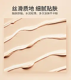 ZFC粉底膏遮瑕膏控油持久粉底bb霜cc霜保湿裸妆粉底液粉底霜-tmall.com天猫