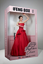 #2020凤凰网时尚之选# #红毯打工人# 【提线木偶】@张月YueZhang 的头身比是真实存在的吗？