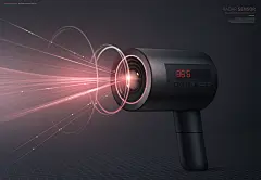 时尚线条高端创意科技电子产品背景