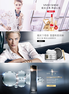 嗯猜哈看得采集到韩式海报