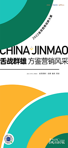 瓦希罗娜采集到价值