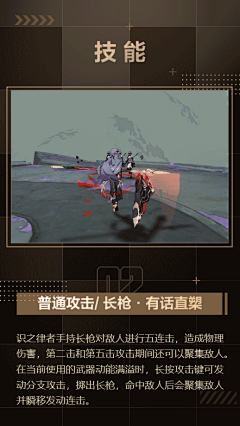 用户d1gqO3XA采集到刀光
