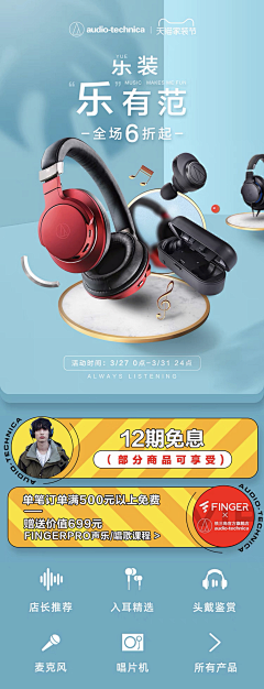 _描述我如何爱你``采集到3