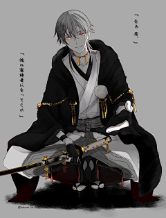 糖分⋆♡̷采集到刀剑乱舞