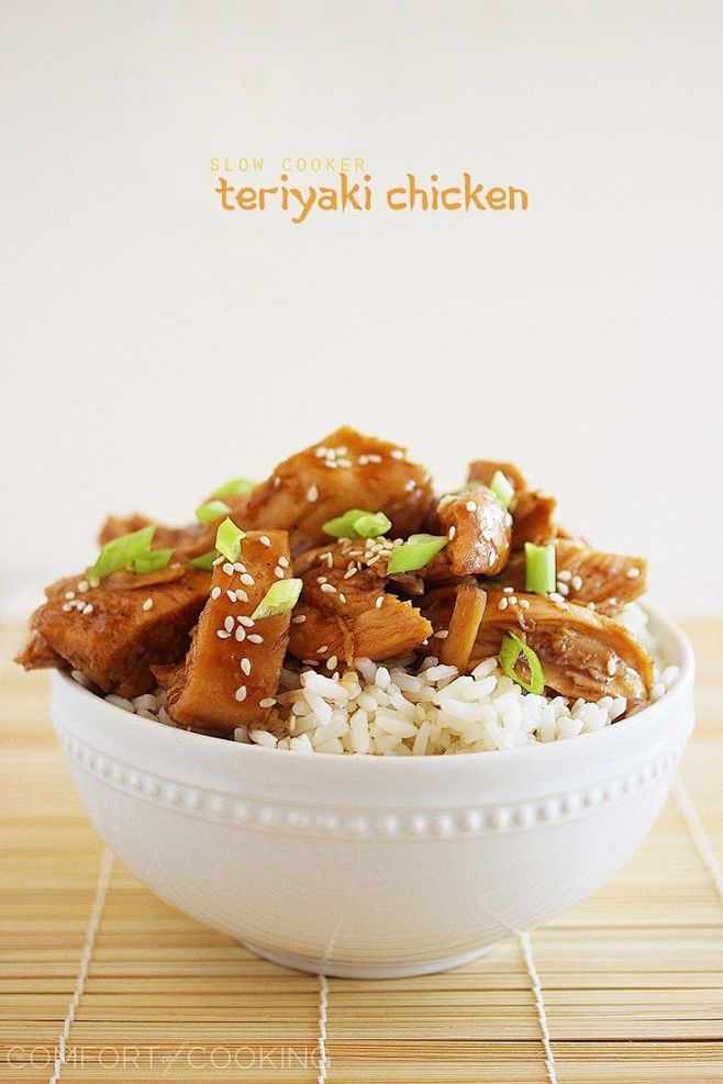 Slow Cooker Teriyaki...