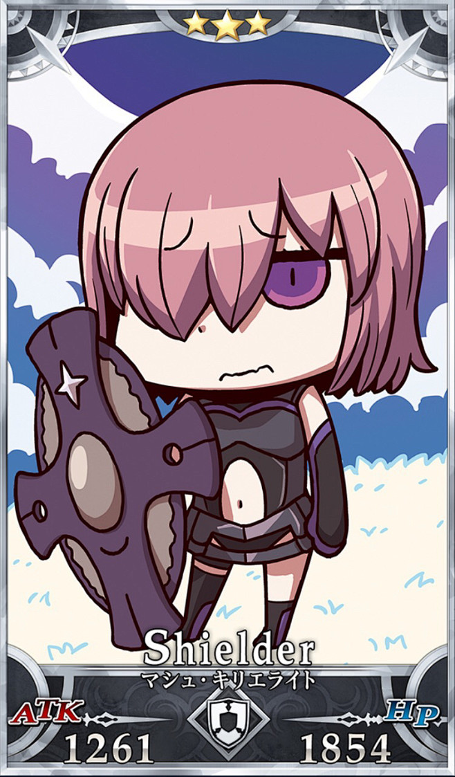 fatego愚人节限定q版fgo人物卡表情包素材159