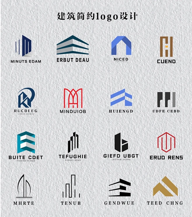 建筑简约logo设计/大气高端/建筑公司logo - 小红书-花瓣网