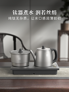 Turble丶采集到茶具意向