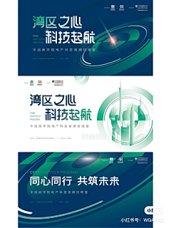 用户kwkB1M7M采集到详情