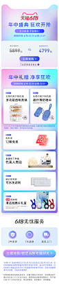 石头自清洁扫拖机器人G10S系列智能家用全自动扫地拖地吸尘三合一-tmall.com天猫