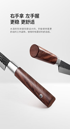 春山矿难采集到详情页