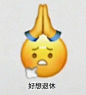 u=162994430,288490337&fm=15&fmt=auto.webp