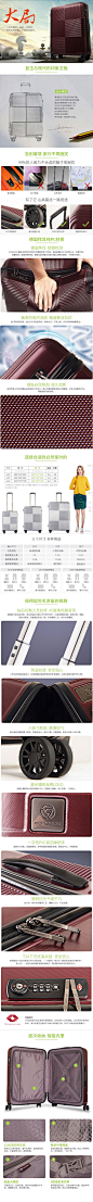 CONWOOD拉杆箱专场直发货康沃 *款24寸陶纹防刮拉杆箱PCT097幻夜银1215T1097024240_唯品会