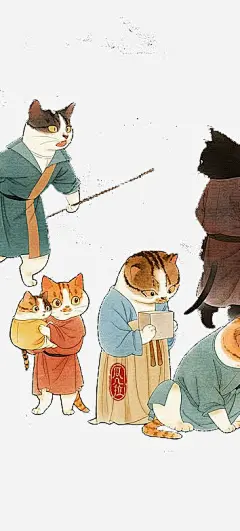 猫大人高清素材 免费下载 页面网页 平面电商 创意素材 png素材