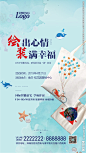帆布包DIY