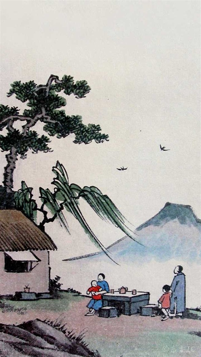 水墨