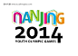 南京青奥会LOGO nanjing2014 青年奥运会 标志 商标 logo #矢量素材# ★★★http://www.sucaifengbao.com/vector/logo/
