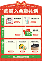 mideer弥鹿旗舰店