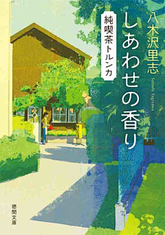 骨头有只袜子采集到优秀画报