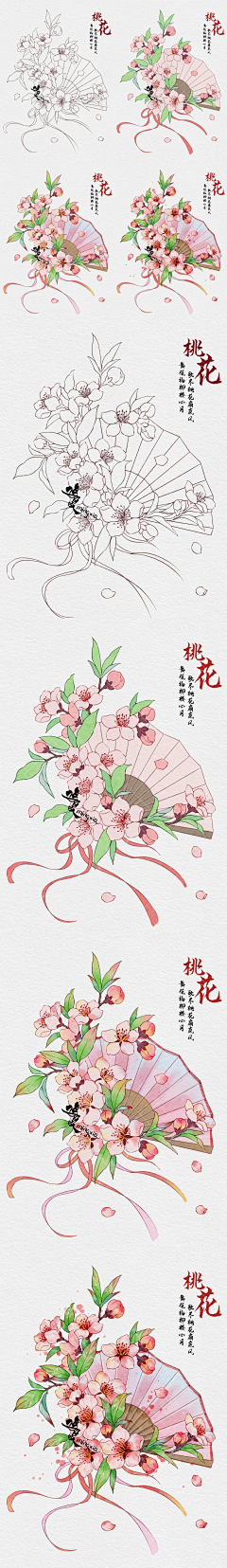 candyxiaoyan770采集到水彩