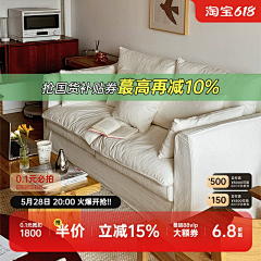 想玩游戏怎么办采集到直通车主图