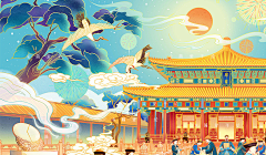 就不………*＆采集到插画
