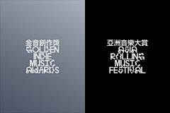 Elena1025采集到Brand